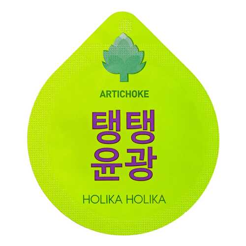 Маска для лица Holika Holika Super Food Capsule Pack Wrinkle 10 г в Магнит Косметик