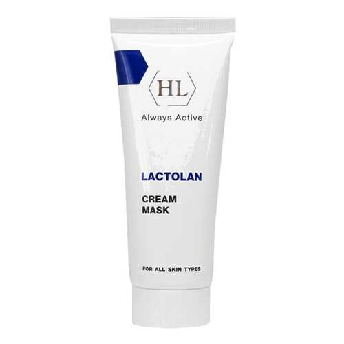 Маска для лица Holy Land Lactolan Cream Mask 70 мл в Магнит Косметик