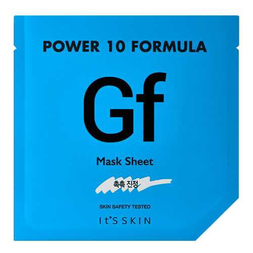 Маска для лица It's Skin Power 10 Formula GF Увлажняющая 25 мл в Магнит Косметик