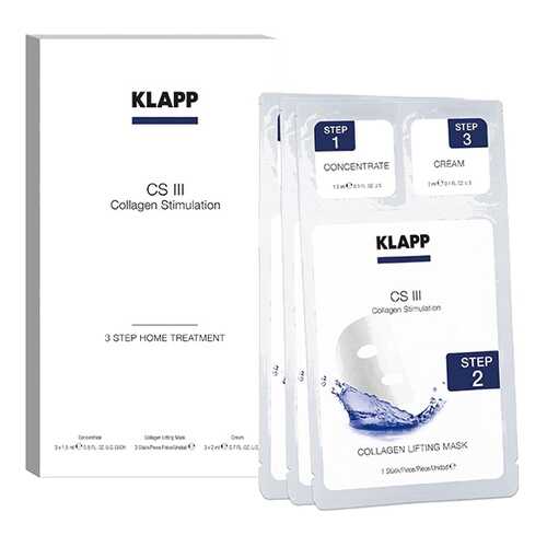 Маска для лица Klapp 3-х шаговый процедурный набор CS III в Магнит Косметик