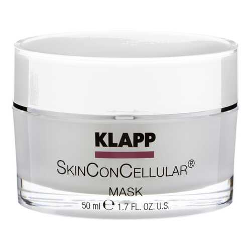 Маска для лица Klapp SkinConCellular Mask 50 мл в Магнит Косметик