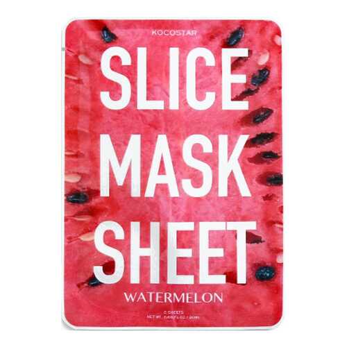 Маска для лица KOCOSTAR Waterlemon Slice Mask Sheet 20 мл в Магнит Косметик