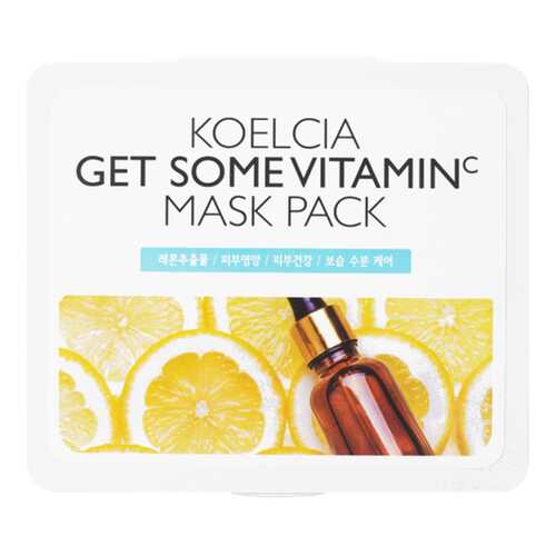 Маска для лица Koelcia Get Some Vitamin C Mask Pack 30 шт в Магнит Косметик