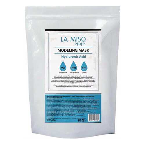 Маска для лица La Miso Hyaluronic Acid Modeling Mask 1 л в Магнит Косметик