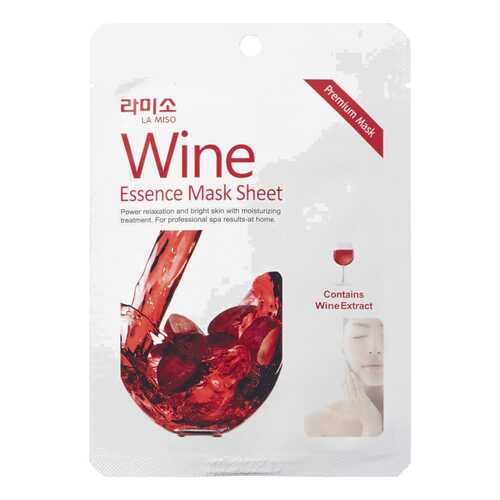 Маска для лица LA MISO Wine essence Mask Sheet 21 г в Магнит Косметик