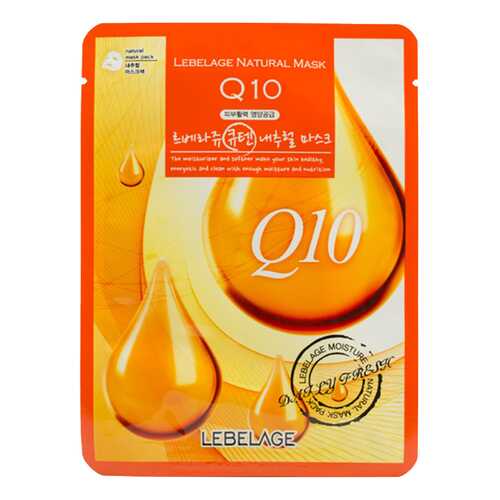 Маска для лица Lebelage Q10 Natural Mask в Магнит Косметик