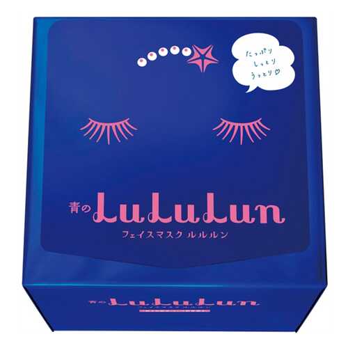 Маска для лица LuLuLun Face Mask Blue 620 мл в Магнит Косметик