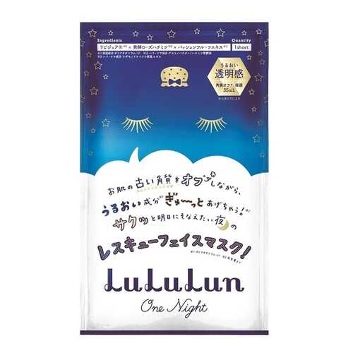 Маска для лица Lululun Face Mask LuLuLun One Night Renewal, 1 шт в Магнит Косметик