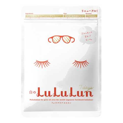 Маска для лица LuLuLun Face Mask White 7 шт х 125 г в Магнит Косметик