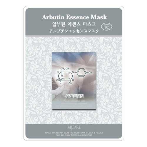 Маска для лица Mijin Arbutin Essence Mask 23 г в Магнит Косметик