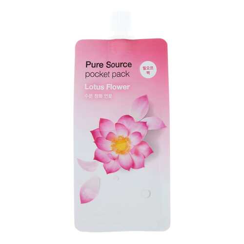 Маска для лица MISSHA Pure Source Pocket Pack - Lotus Flower 10 мл в Магнит Косметик