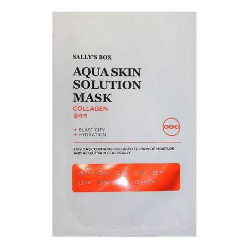 Маска для лица Sally's Box Aqua Skin Solution Mask Collagen 22 мл в Магнит Косметик