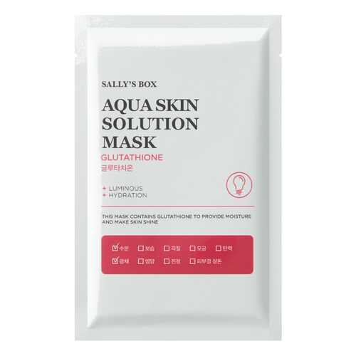 Маска для лица Sally's Box Aqua Skin Solution Mask Glutathione 22 мл в Магнит Косметик