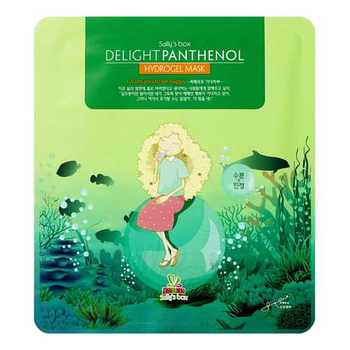 Маска для лица Sally's Box Delight Panthenol Hydrogel Mask 25 г в Магнит Косметик