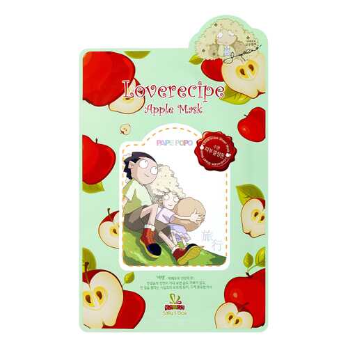 Маска для лица Sally's Box Loverecipe Apple Mask 20 мл в Магнит Косметик