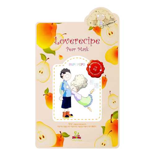 Маска для лица Sally's Box Loverecipe Pear Mask 20 мл в Магнит Косметик