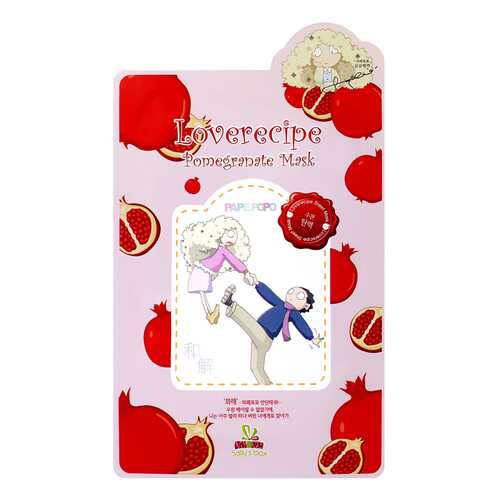 Маска для лица Sally's Box Loverecipe Pomegranate Mask 20 мл в Магнит Косметик