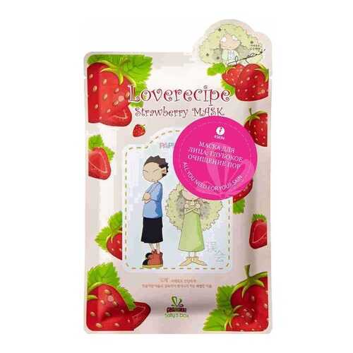 Маска для лица Sally's Box Loverecipe Strawberry Mask 20 мл в Магнит Косметик