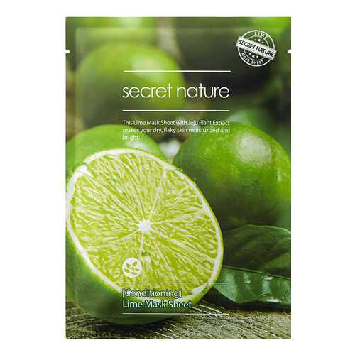 Маска для лица Secret Nature Conditioning Lime Mask Sheet 25 г в Магнит Косметик