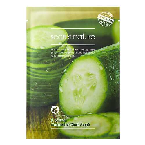 Маска для лица Secret Nature Cooling Cucumber 25 мл в Магнит Косметик