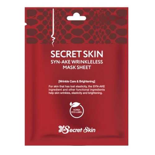 Маска для лица Secret Skin Syn-Ake Wrinkleless Mask Sheet 20 мл в Магнит Косметик