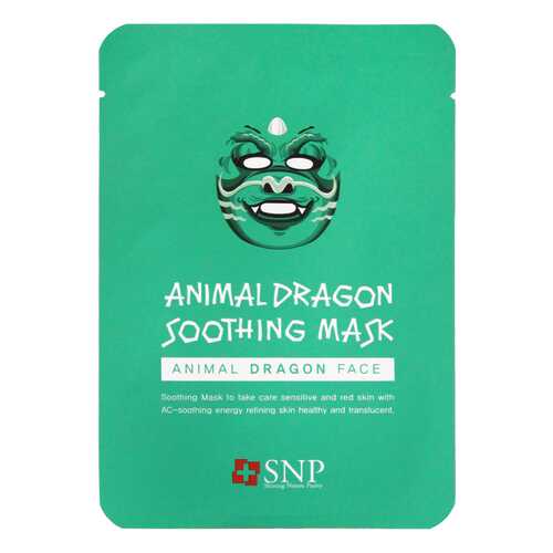 Маска для лица SNP Animal Dragon Soothing Mask 25 мл в Магнит Косметик