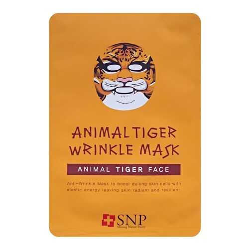 Маска для лица SNP Animal Tiger Wrinkle Mask 25 мл в Магнит Косметик