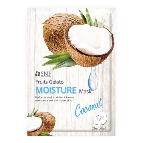 Маска для лица SNP Fruits Gelato Mousture Mask 25 мл в Магнит Косметик