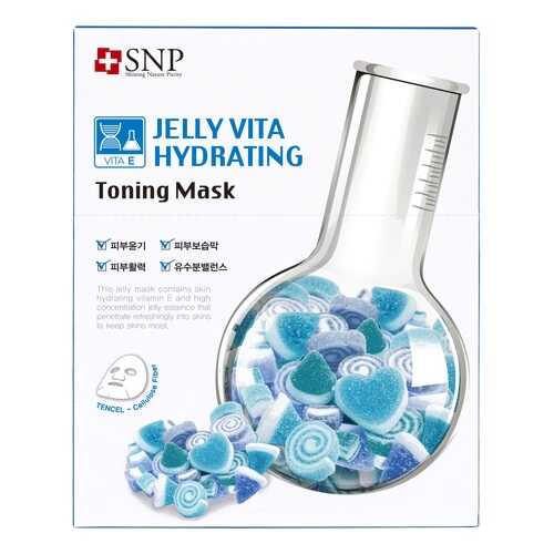 Маска для лица SNP Jelly Vita Hydrating Toning Mask 30 мл в Магнит Косметик