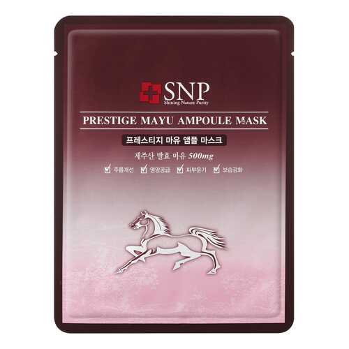 Маска для лица SNP Prestige Mayu Ampoule Mask 25 мл в Магнит Косметик