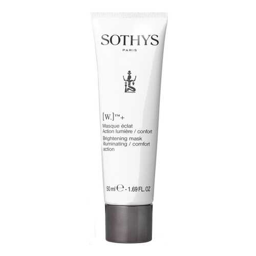 Маска для лица Sothys Brightening Mask 50 мл в Магнит Косметик