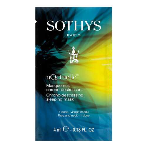 Маска для лица Sothys nO2ctuelle Crono-Destressing Sleeping Mask 8x4 мл в Магнит Косметик