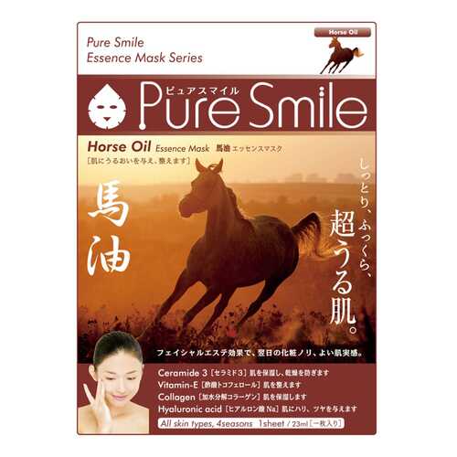 Маска для лица SUNSMILE Pure Smile Essence Mask Horse Oil 23 мл в Магнит Косметик