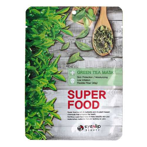 Маска для лица тканевая EYENLIP SUPER FOOD GREEN TEA MASK 23мл в Магнит Косметик