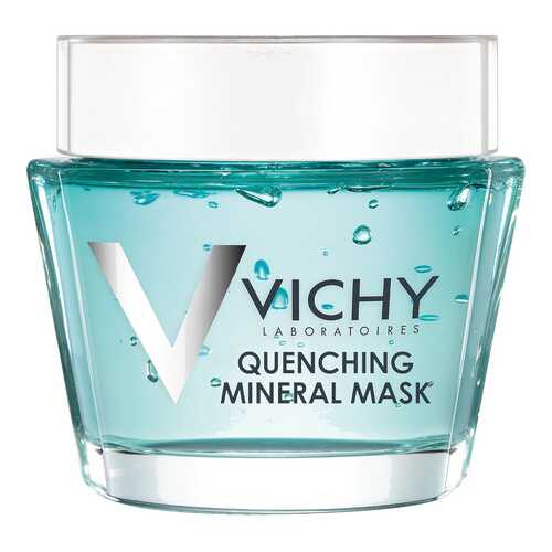Маска для лица Vichy Quenching Mineral Face Mask 75 мл в Магнит Косметик