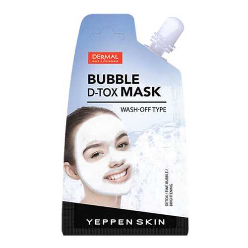 Маска для лица Yeppen Skin Bubble D-Tox Mask 25 мл в Магнит Косметик