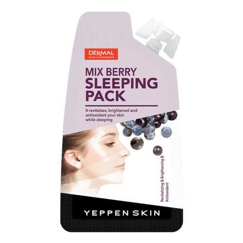 Маска для лица Yeppen Skin Mix Berry Sleeping Pack 25 мл в Магнит Косметик