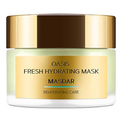 Маска для лица Zeitun Masdar Oasis Fresh Hydrating Mask 50 мл в Магнит Косметик