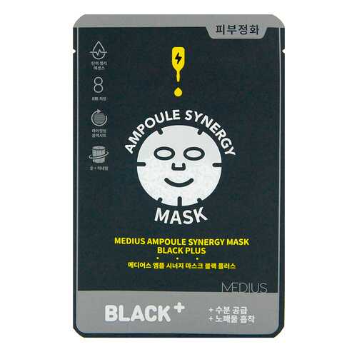 Маска MEDIUS Ampoule Synergy Mask Black Plus 25mL 1 шт в Магнит Косметик