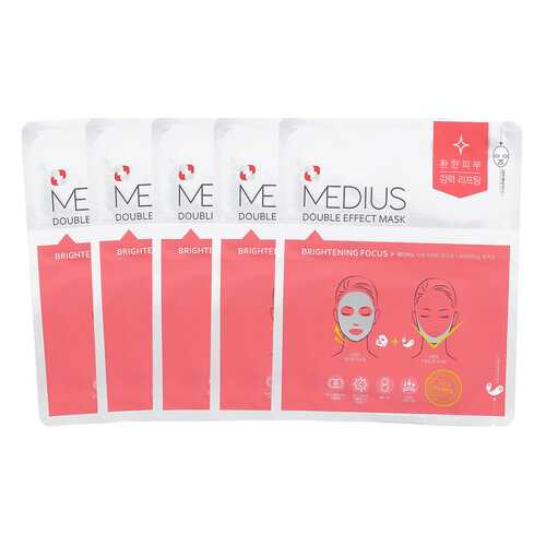 Маска MEDIUS Double Effect Mask Brightening Focus Осветляющая и Лифтинг V зоны, 5 шт в Магнит Косметик