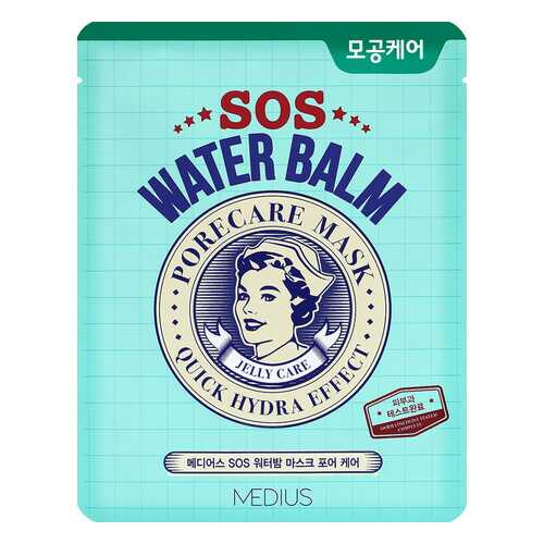 Маска MEDIUS SOS Water Balm Mask Pore Care 1 шт в Магнит Косметик