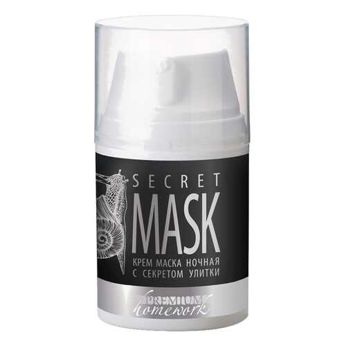 Маска PREMIUM Secret Mask с секретом улитки 50 мл Secret Formula, 30 мл в Магнит Косметик