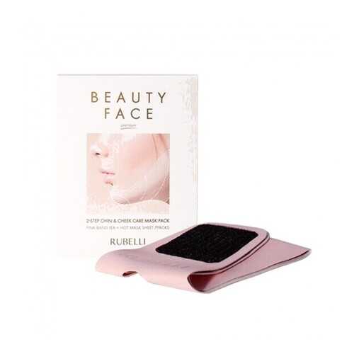 Маска сменная для подтяжки контура лица Rubelli Beauty face premium refil 20мл в Магнит Косметик