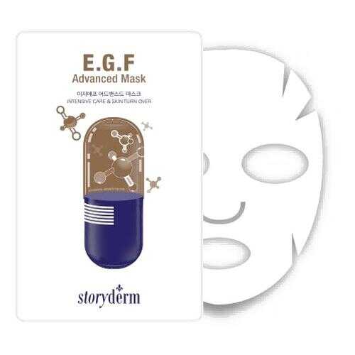 Маска Storyderm E.G.F Advanced Mask со стволовыми клетками 25 гр в Магнит Косметик