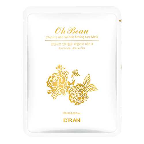 Маска-Уход D'RAN New Ohbeau Intensive Anti-Wrinkle Firming Care Mask против морщин, 1 шт в Магнит Косметик