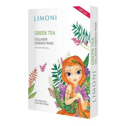 Маски Limoni Green Tea Collagen Set тонизирующие с зелёным чаем и коллагеном, 6 шт в Магнит Косметик