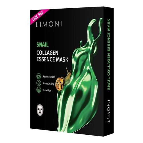 Маски Limoni Snail Collagen Set с экстрактом секреции улитки и коллагеном, 6 шт в Магнит Косметик