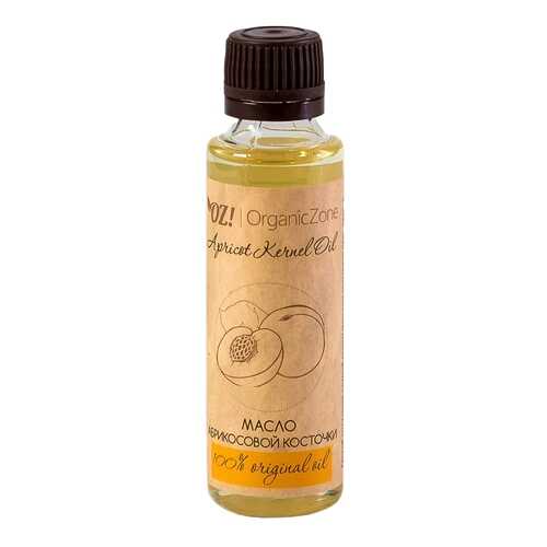 Масло для лица Organic Zone Apricot Kernel Oil 50 мл в Магнит Косметик