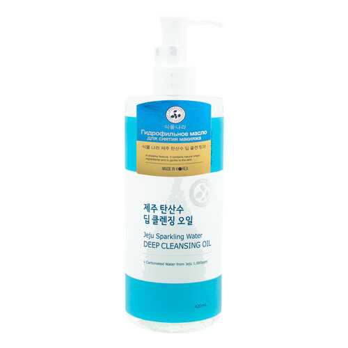 Масло для лица Shingmulnara Jeju Sparkling Water Deep Cleansing 420 мл в Магнит Косметик
