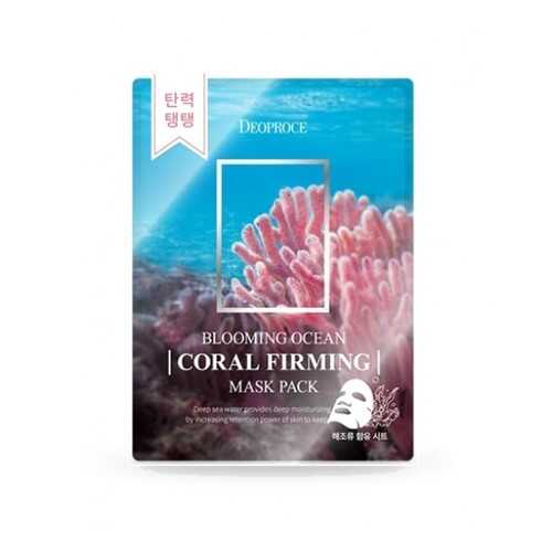Набор из 5 масок для лица Deoproce Blooming Ocean Coral Firming Mask Pack в Магнит Косметик